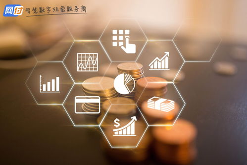 零售企业数字化转型落地的三大关键 聚焦网络技术服务